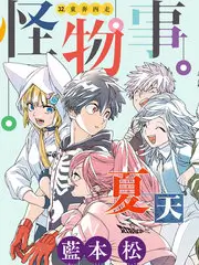 即兴演员请就位 综艺在线观看手机版